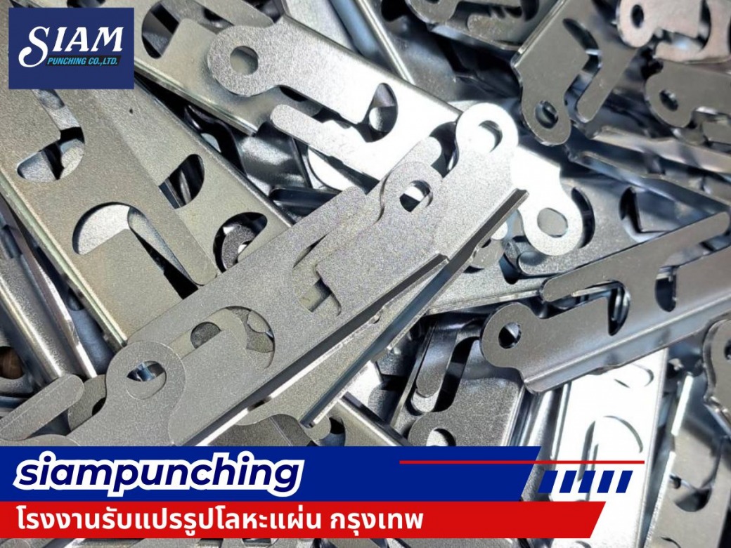 ตัดเลเซอร์ใกล้ฉัน ตัดเลเซอร์ใกล้ฉัน